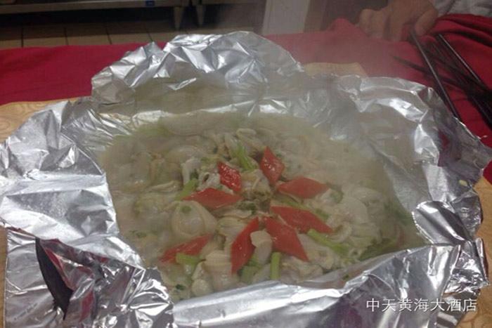 首页-PA真人集团有限公司官网