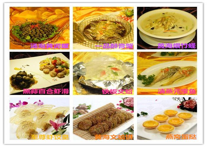 首页-PA真人集团有限公司官网