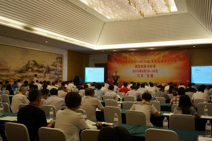 首页-PA真人集团有限公司官网