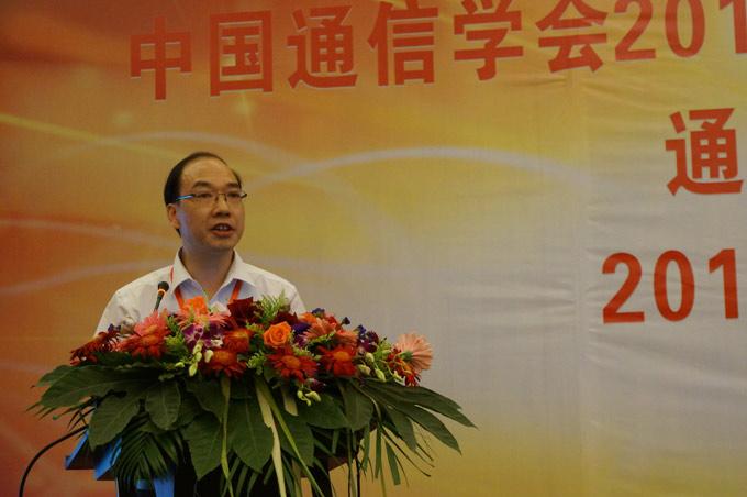 首页-PA真人集团有限公司官网