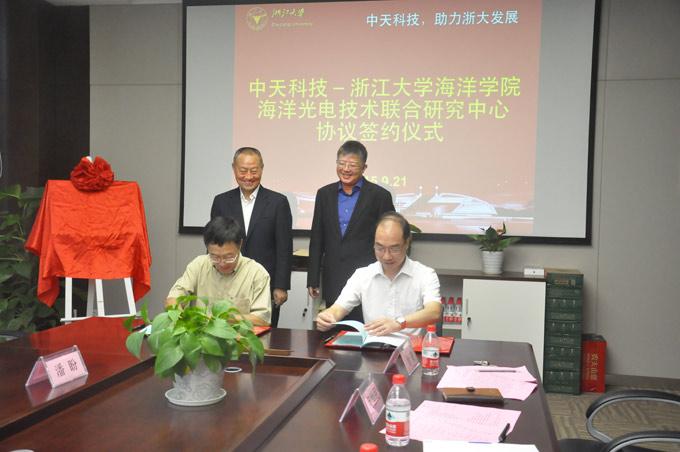 首页-PA真人集团有限公司官网