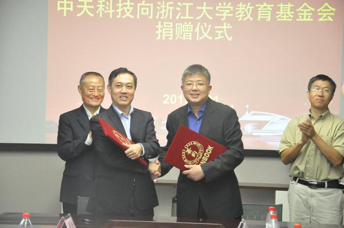 首页-PA真人集团有限公司官网