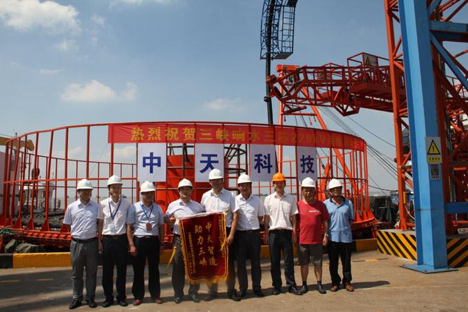 首页-PA真人集团有限公司官网