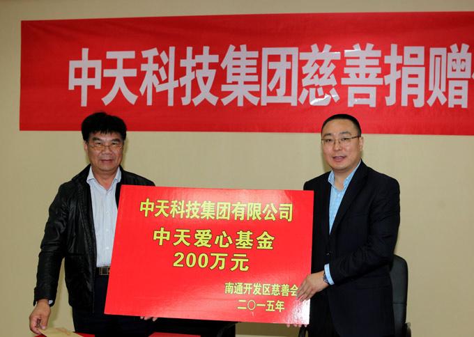 首页-PA真人集团有限公司官网