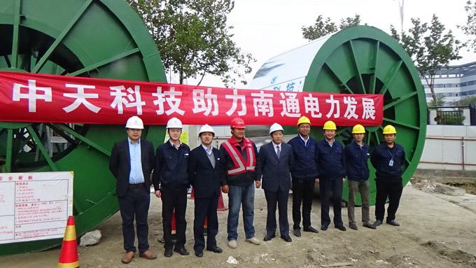 首页-PA真人集团有限公司官网