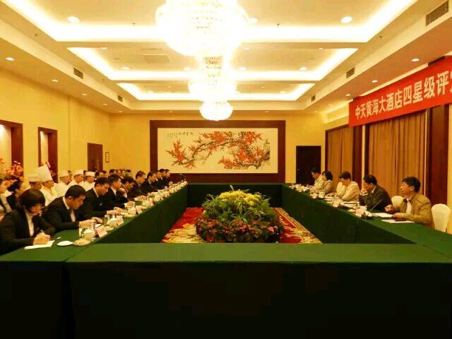 首页-PA真人集团有限公司官网