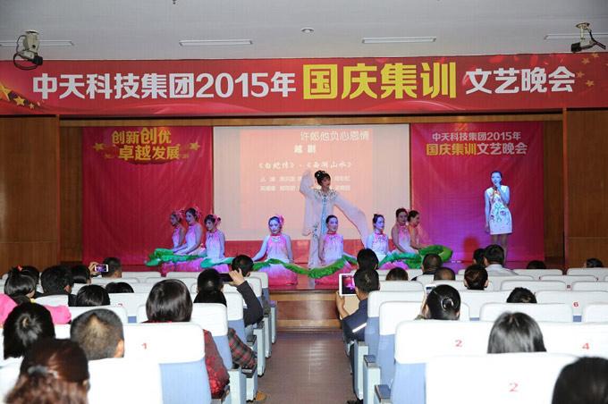 首页-PA真人集团有限公司官网