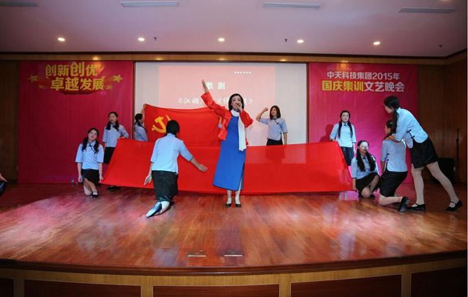 首页-PA真人集团有限公司官网