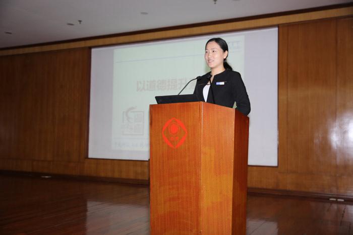 首页-PA真人集团有限公司官网