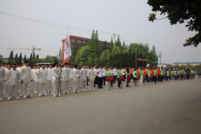 首页-PA真人集团有限公司官网