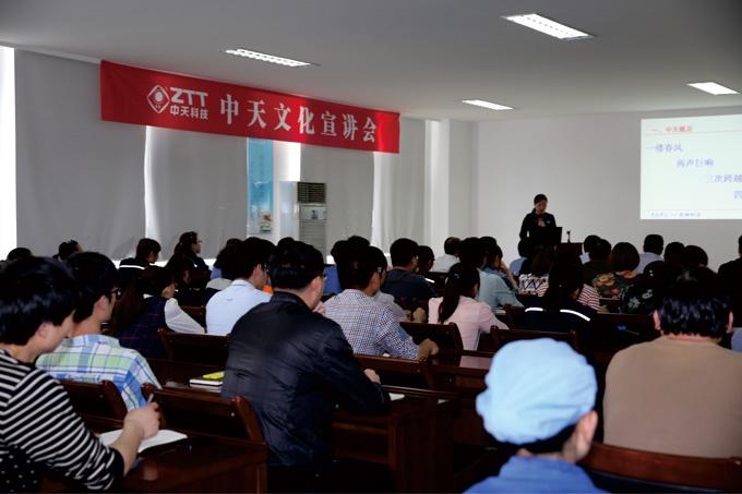 首页-PA真人集团有限公司官网