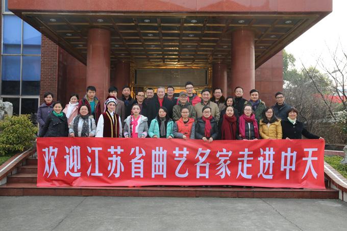 首页-PA真人集团有限公司官网