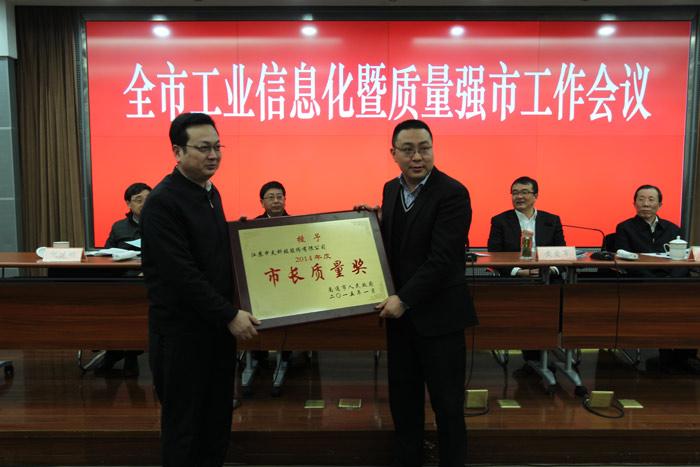 首页-PA真人集团有限公司官网