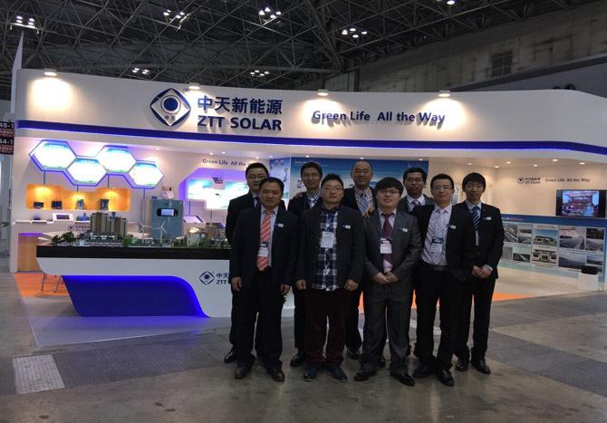 首页-PA真人集团有限公司官网