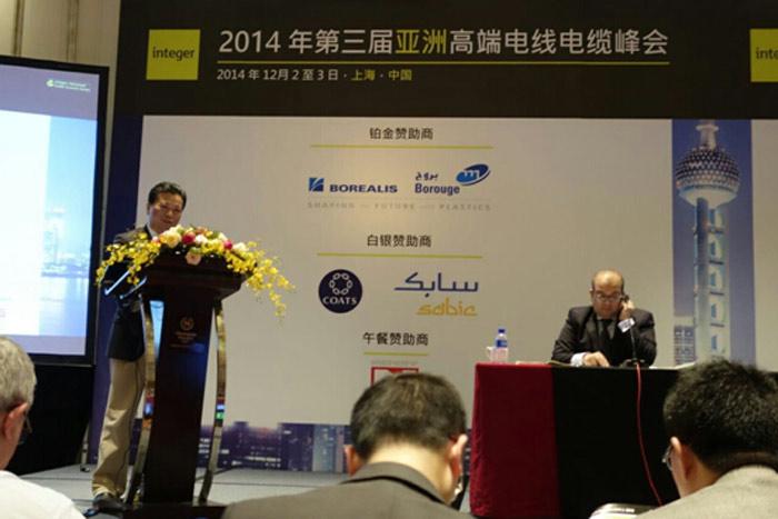 首页-PA真人集团有限公司官网