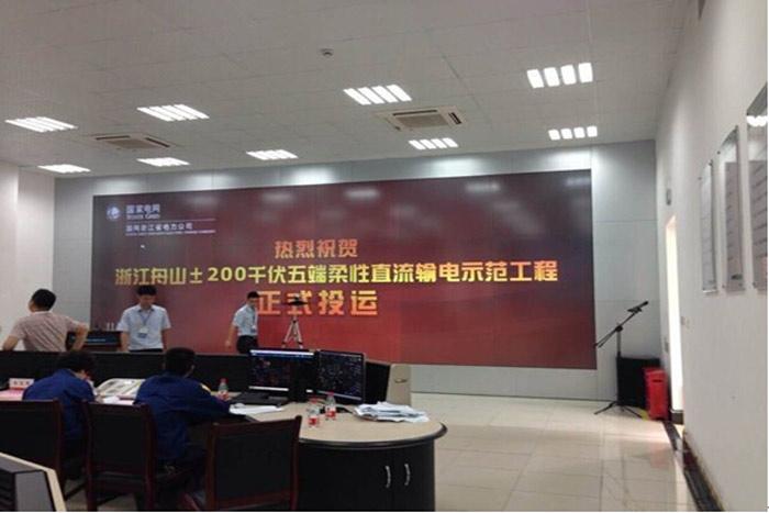 首页-PA真人集团有限公司官网