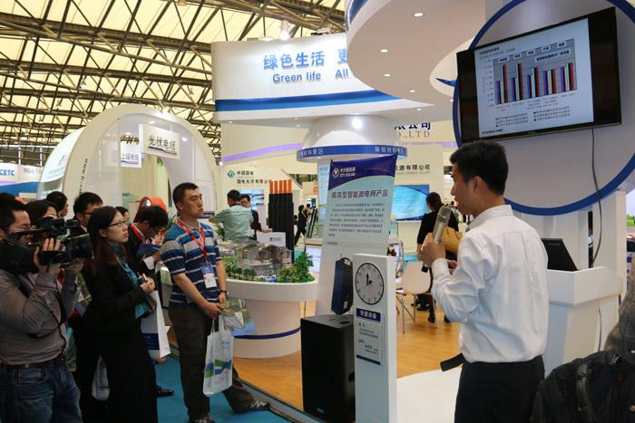 首页-PA真人集团有限公司官网