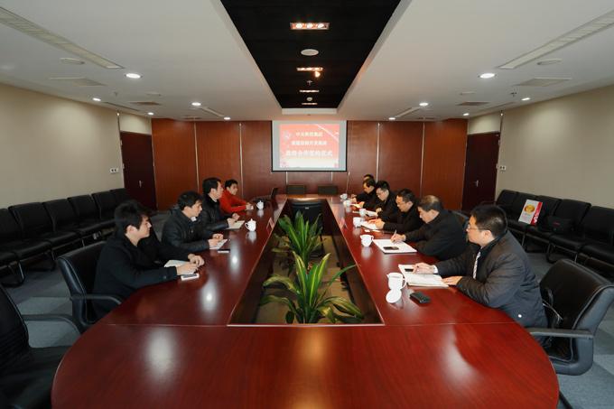 首页-PA真人集团有限公司官网