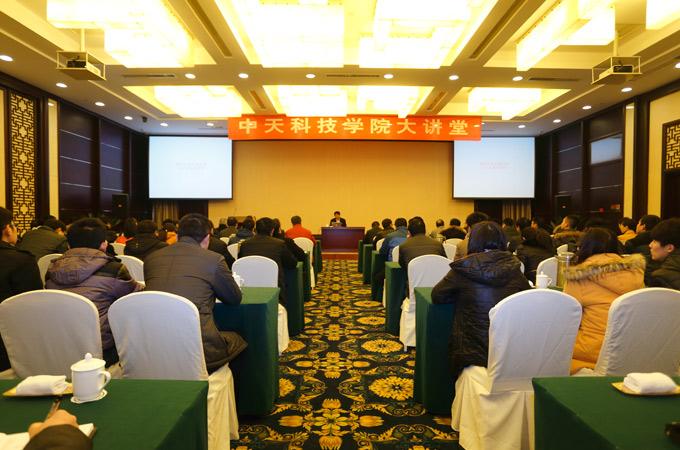 首页-PA真人集团有限公司官网