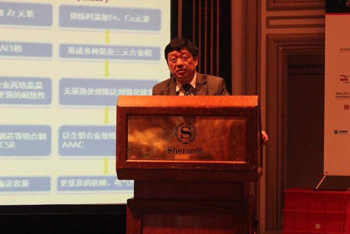 首页-PA真人集团有限公司官网