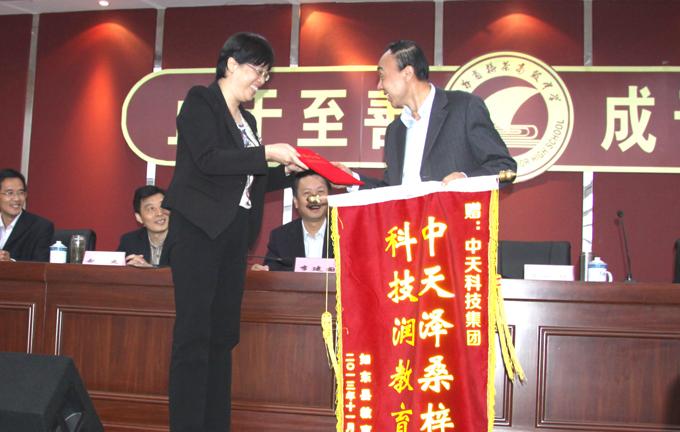 首页-PA真人集团有限公司官网