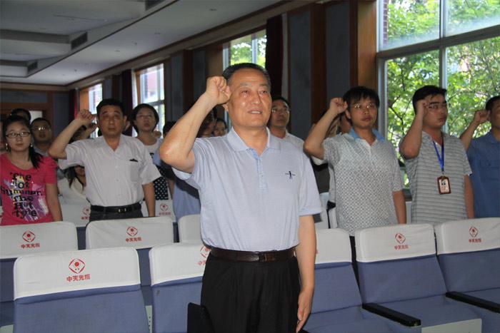 首页-PA真人集团有限公司官网