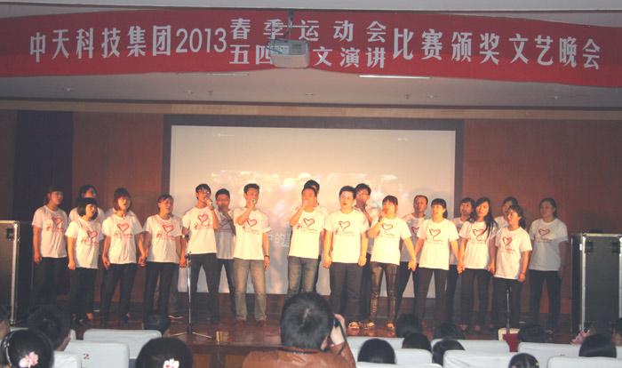 首页-PA真人集团有限公司官网