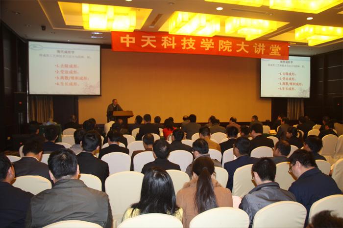 首页-PA真人集团有限公司官网