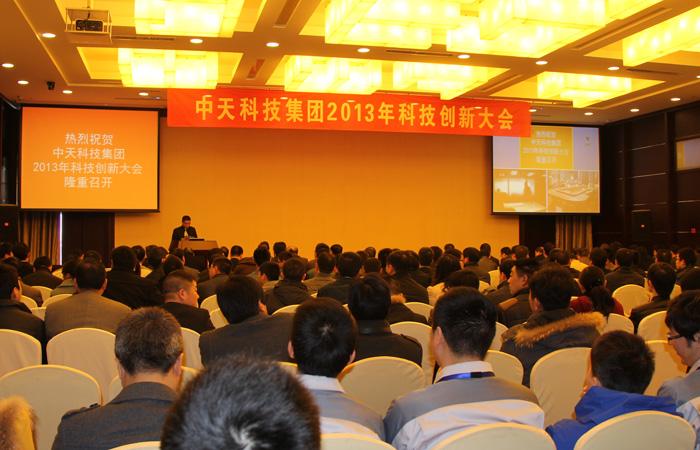 首页-PA真人集团有限公司官网