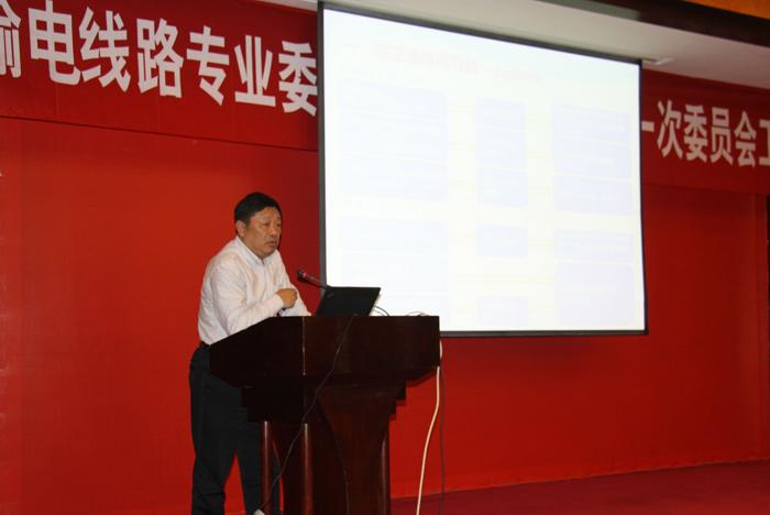 首页-PA真人集团有限公司官网