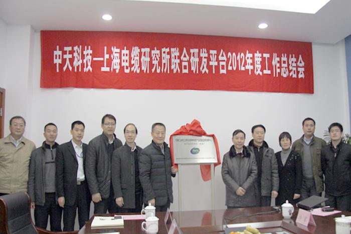 首页-PA真人集团有限公司官网