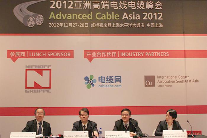 首页-PA真人集团有限公司官网