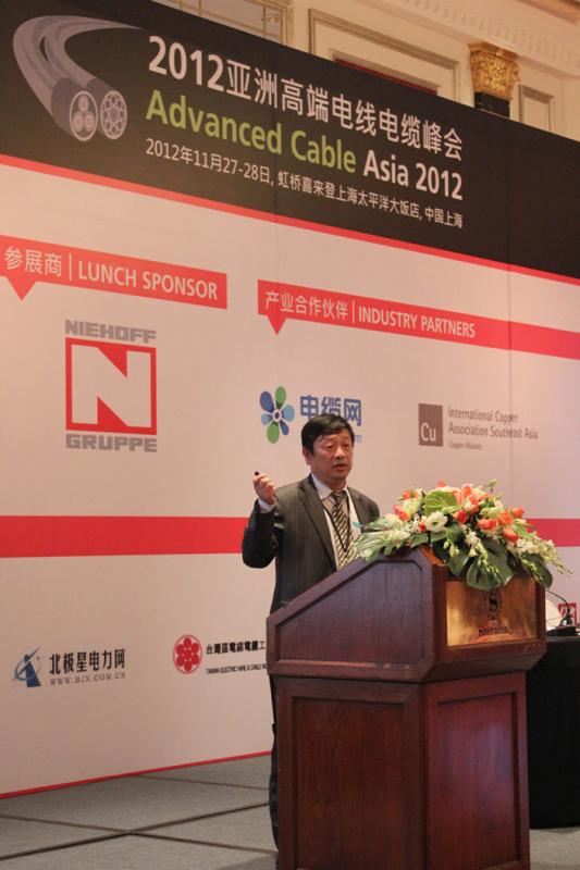 首页-PA真人集团有限公司官网