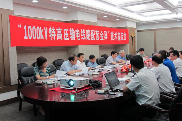 首页-PA真人集团有限公司官网