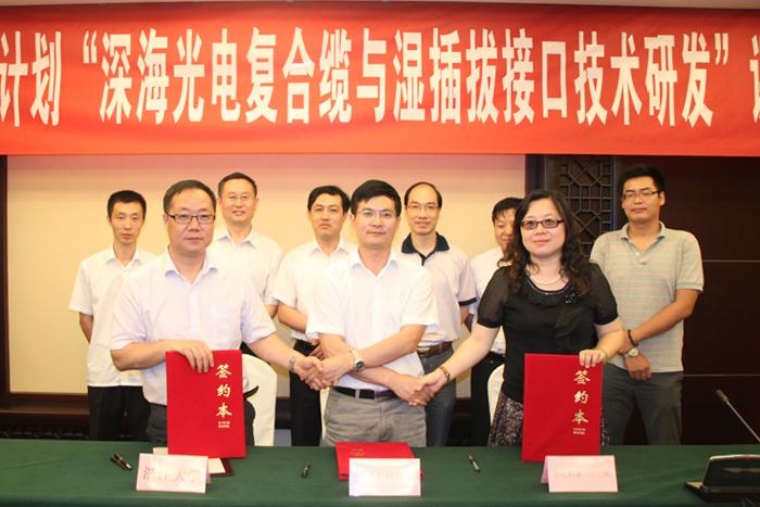 首页-PA真人集团有限公司官网