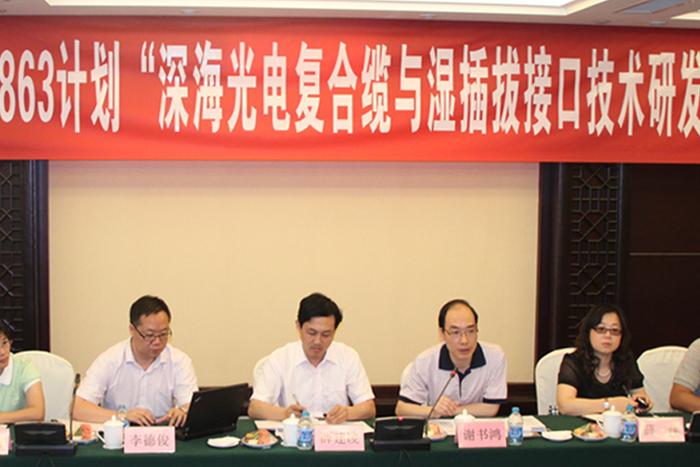 首页-PA真人集团有限公司官网