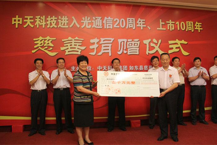 首页-PA真人集团有限公司官网