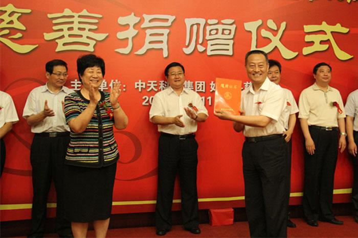 首页-PA真人集团有限公司官网