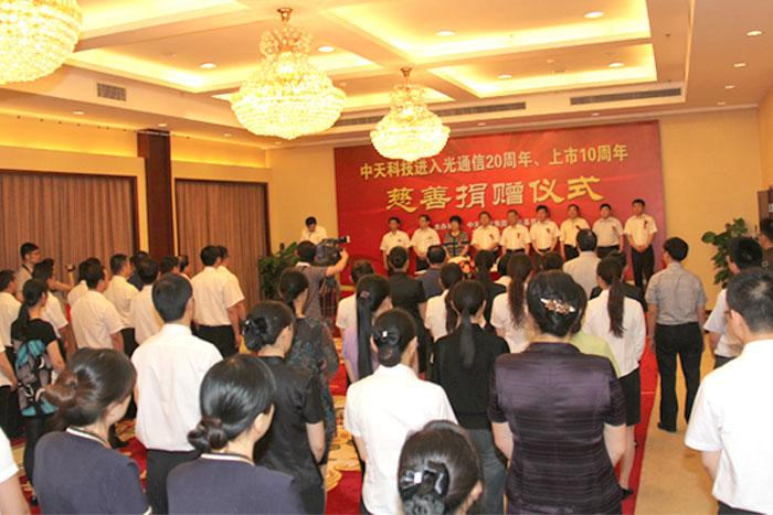 首页-PA真人集团有限公司官网