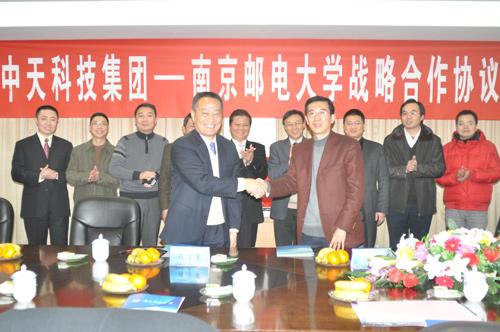 首页-PA真人集团有限公司官网