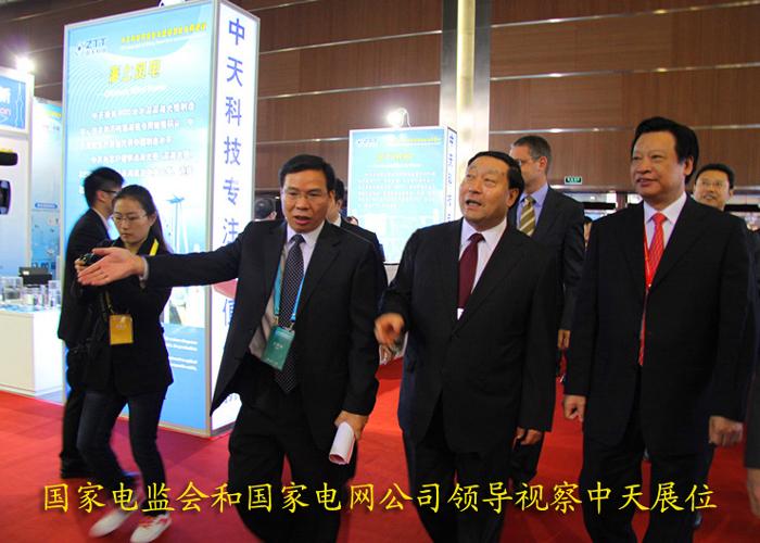 首页-PA真人集团有限公司官网