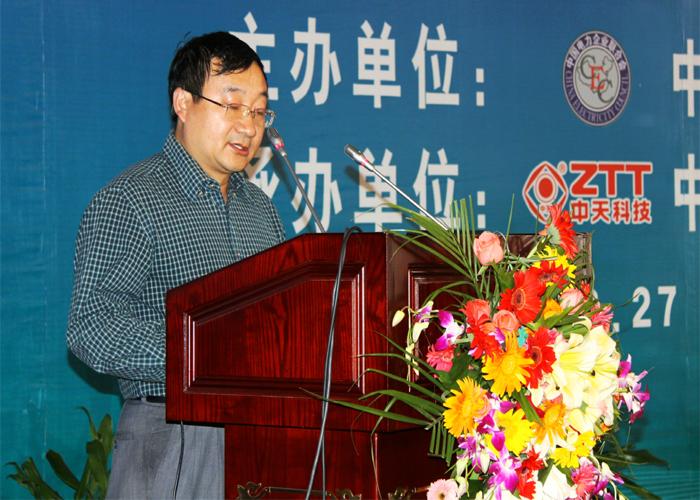 首页-PA真人集团有限公司官网