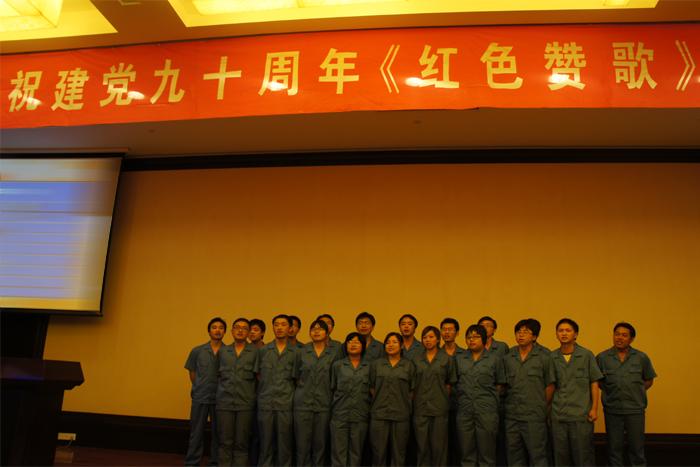 首页-PA真人集团有限公司官网