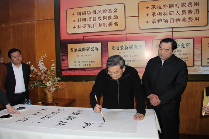 首页-PA真人集团有限公司官网