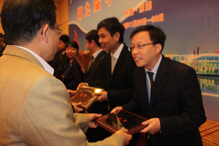 首页-PA真人集团有限公司官网