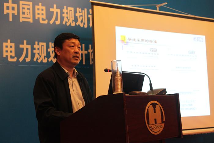 首页-PA真人集团有限公司官网