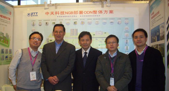 首页-PA真人集团有限公司官网