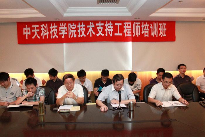 首页-PA真人集团有限公司官网