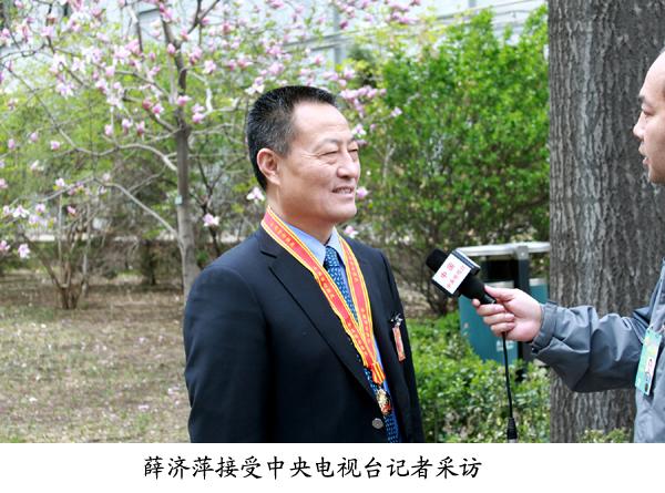 首页-PA真人集团有限公司官网