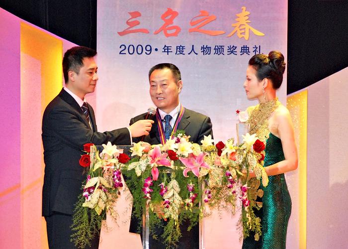 首页-PA真人集团有限公司官网